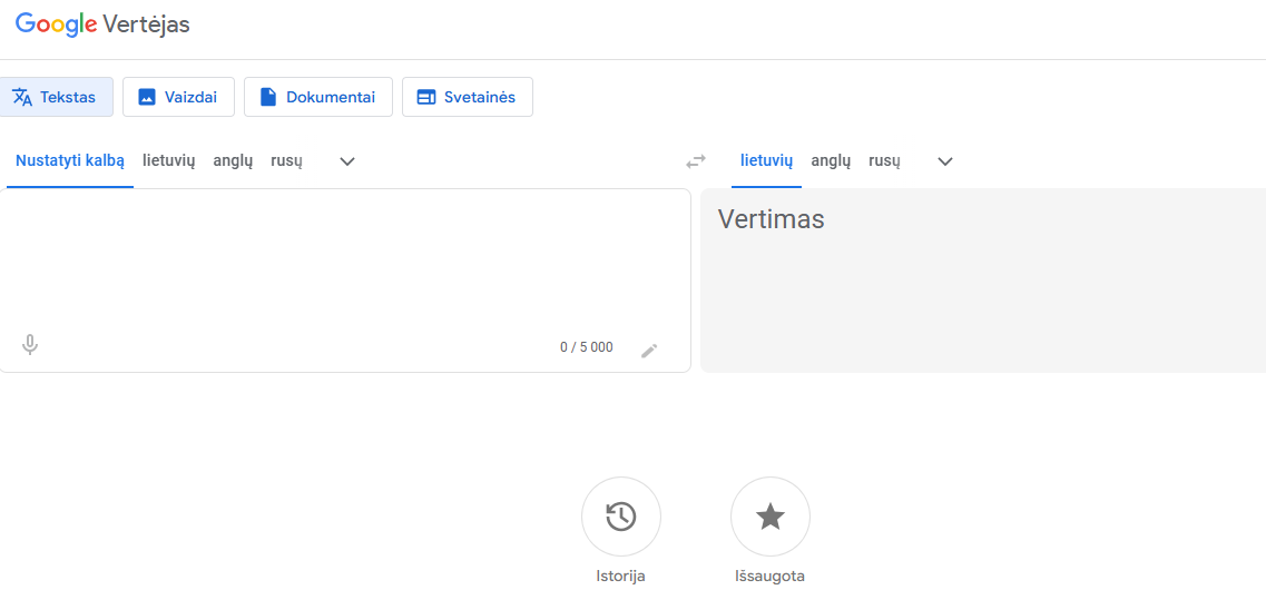 Vertejas